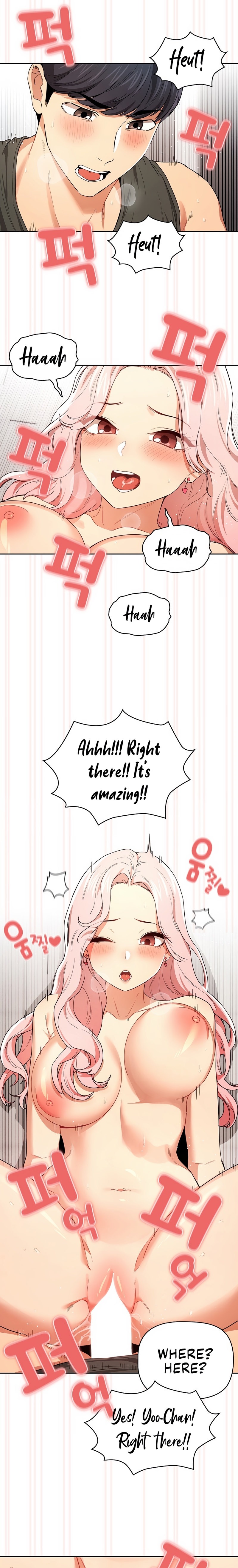 Private Tutoring in These Trying Times - Chapter 91 - picture 8