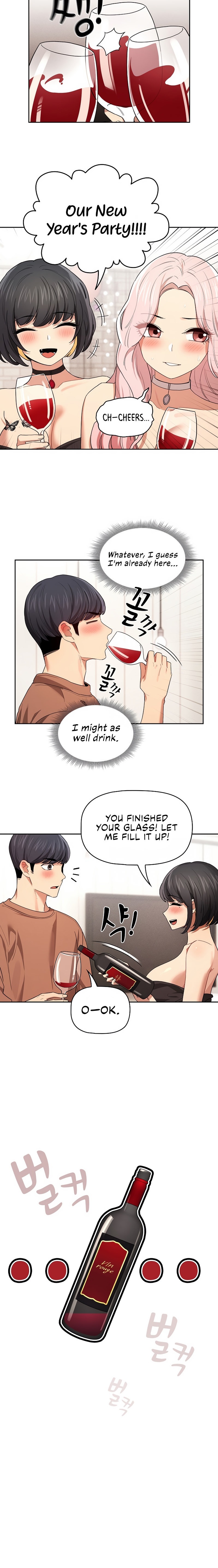Private Tutoring in These Trying Times - Chapter 92 - picture 15