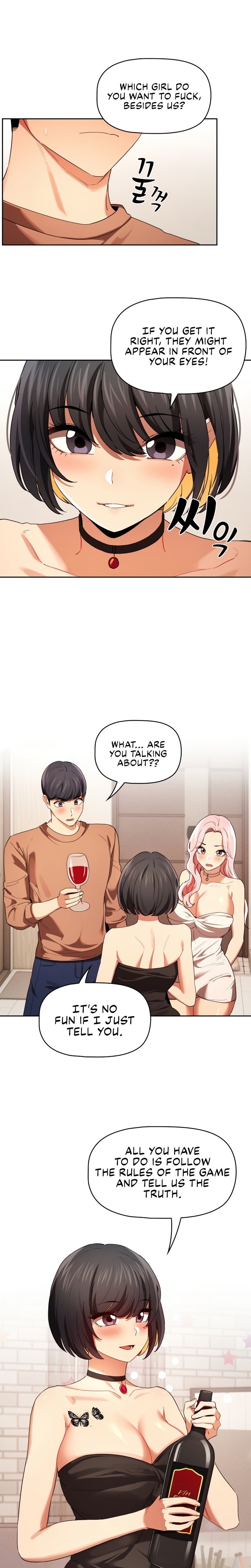Private Tutoring in These Trying Times - Chapter 93 - picture 0