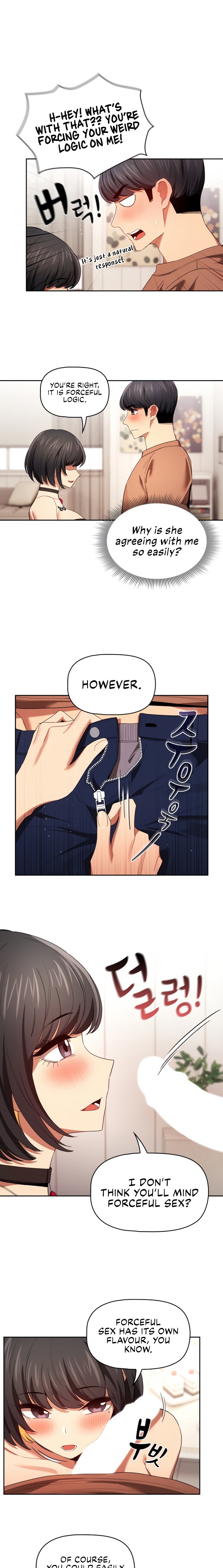 Private Tutoring in These Trying Times - Chapter 93 - picture 12