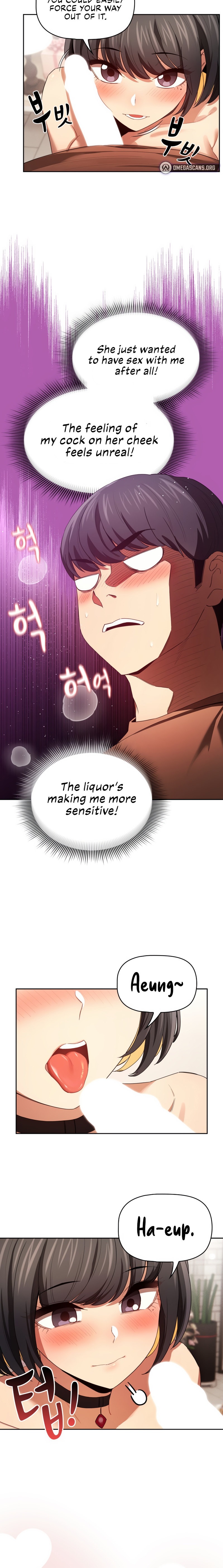 Private Tutoring in These Trying Times - Chapter 93 - picture 13