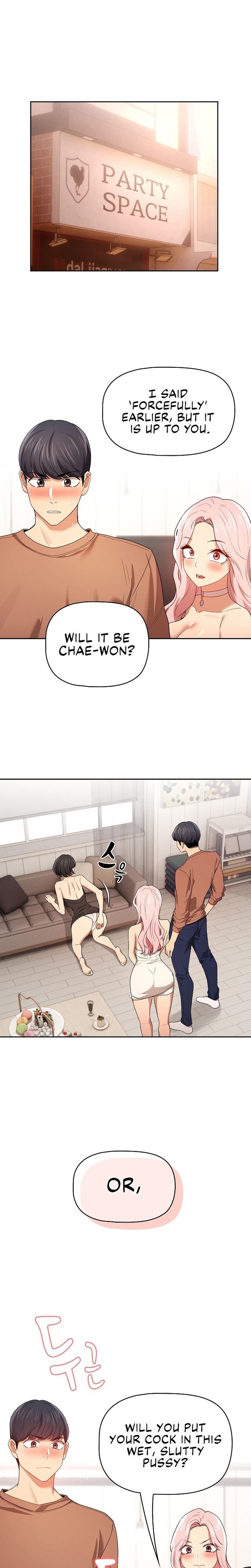 Private Tutoring in These Trying Times - Chapter 94 - picture 0