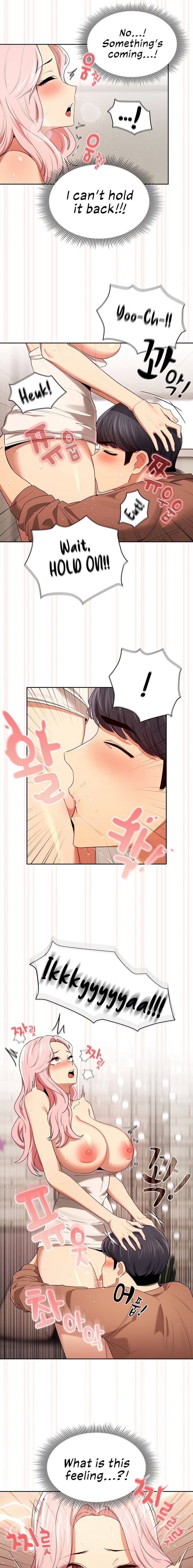 Private Tutoring in These Trying Times - Chapter 94 - picture 10