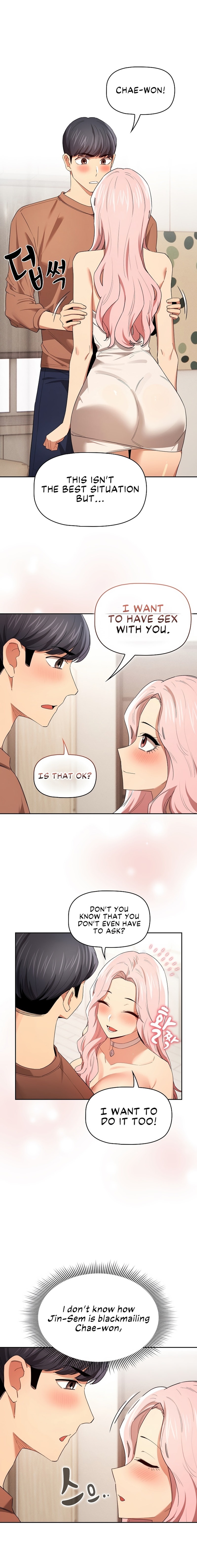Private Tutoring in These Trying Times - Chapter 94 - picture 5