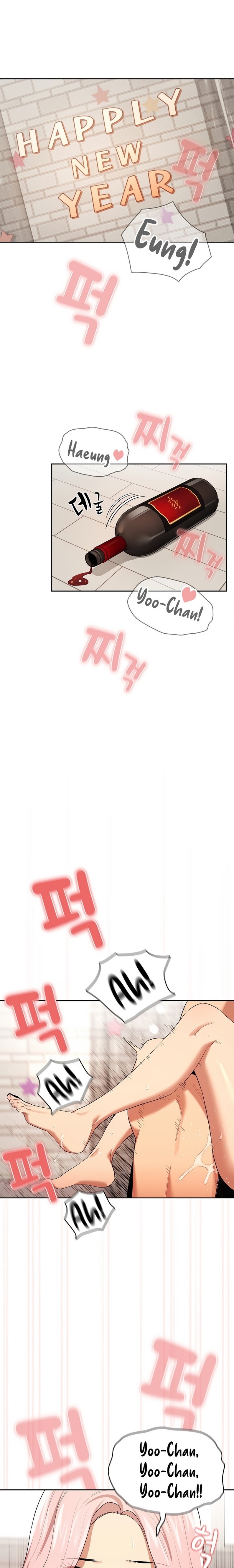 Private Tutoring in These Trying Times - Chapter 95 - picture 0