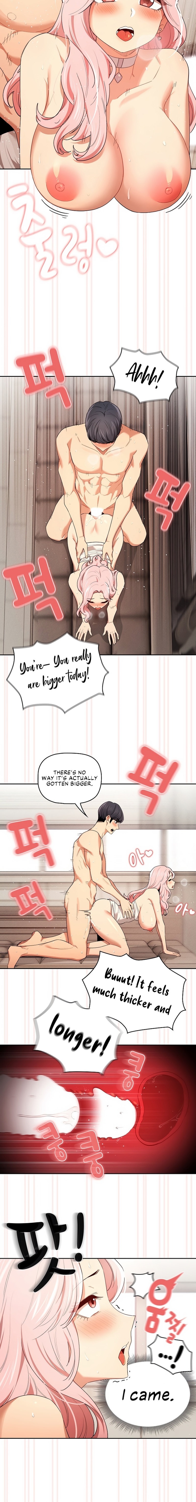 Private Tutoring in These Trying Times - Chapter 95 - picture 5