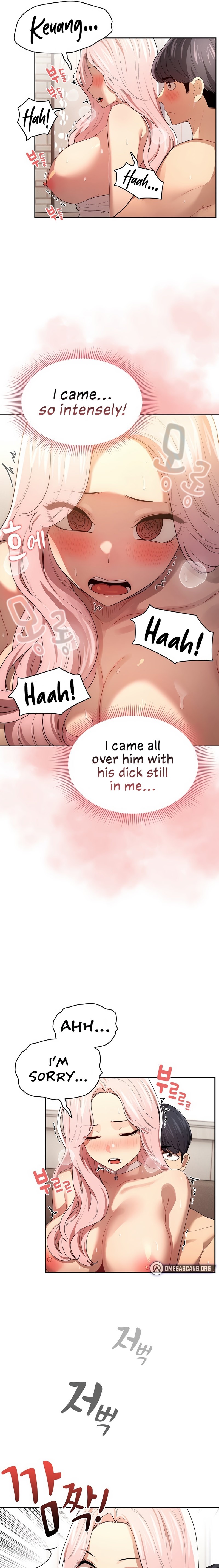 Private Tutoring in These Trying Times - Chapter 96 - picture 10