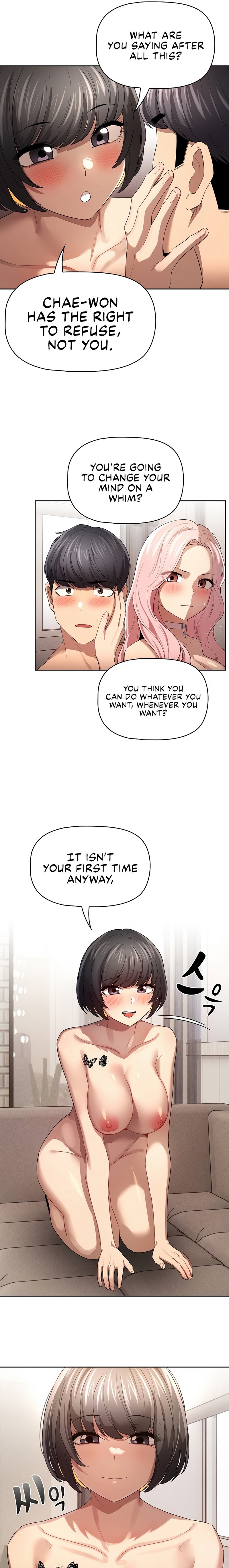 Private Tutoring in These Trying Times - Chapter 96 - picture 14