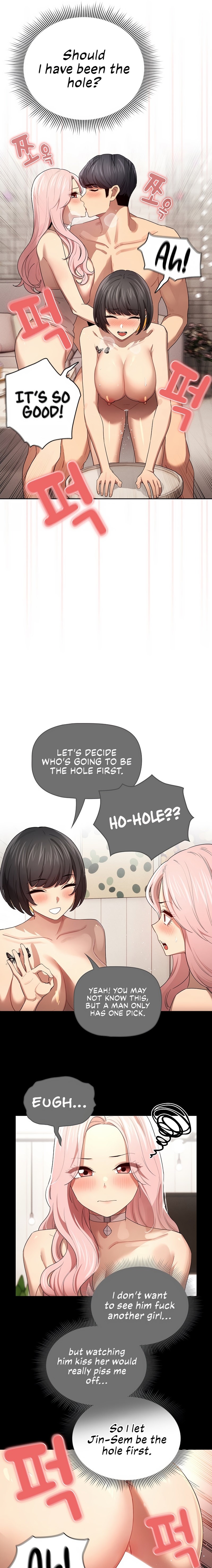 Private Tutoring in These Trying Times - Chapter 96 - picture 16