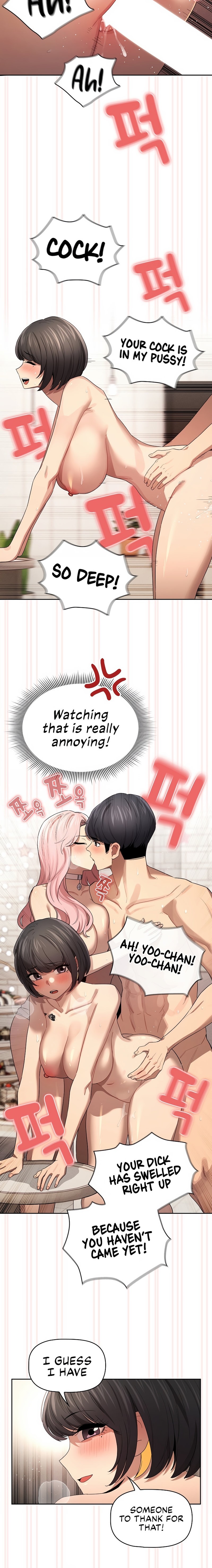 Private Tutoring in These Trying Times - Chapter 96 - picture 17
