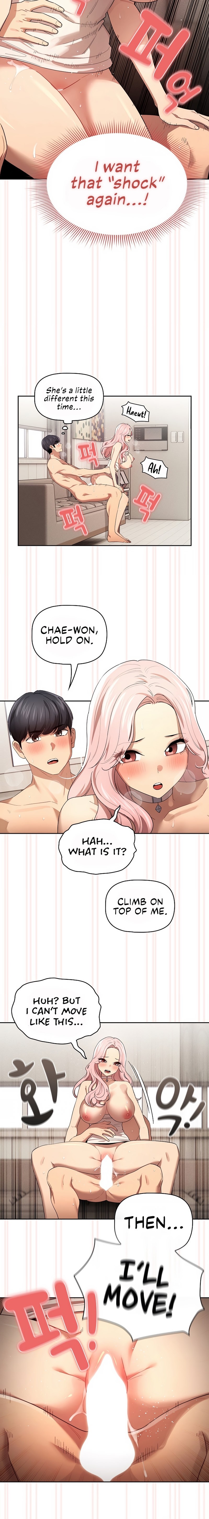 Private Tutoring in These Trying Times - Chapter 96 - picture 5