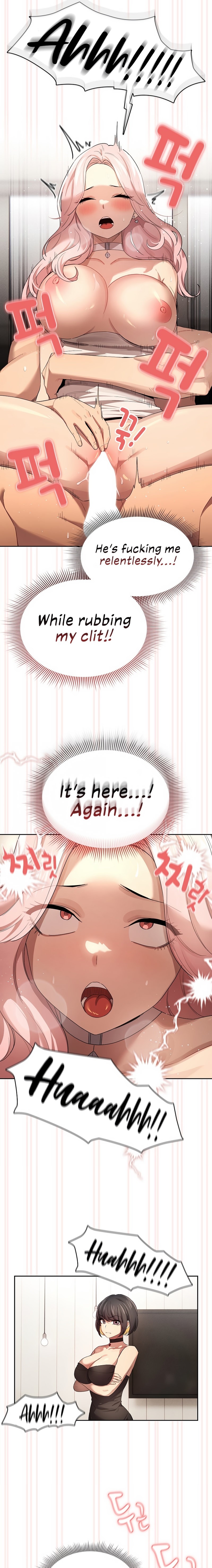 Private Tutoring in These Trying Times - Chapter 96 - picture 8