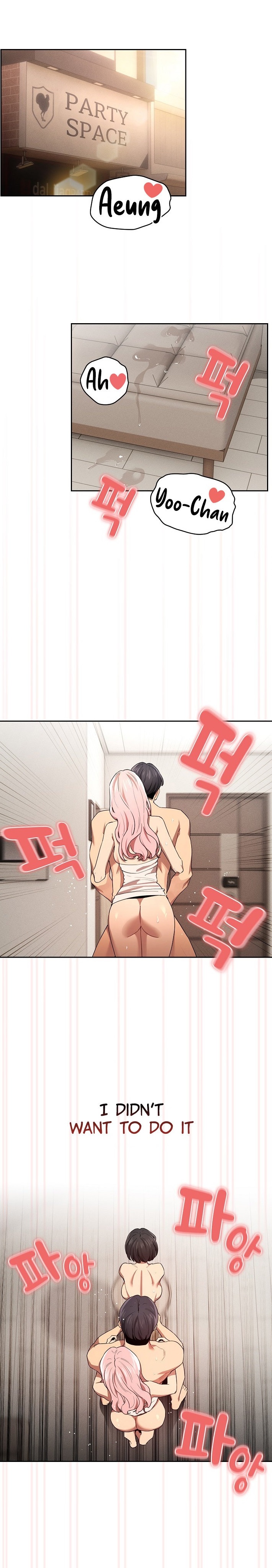 Private Tutoring in These Trying Times - Chapter 97 - picture 0