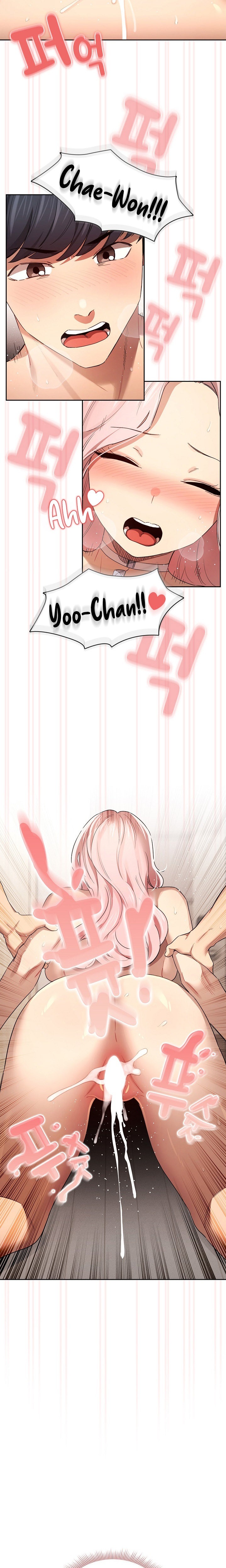 Private Tutoring in These Trying Times - Chapter 97 - picture 15