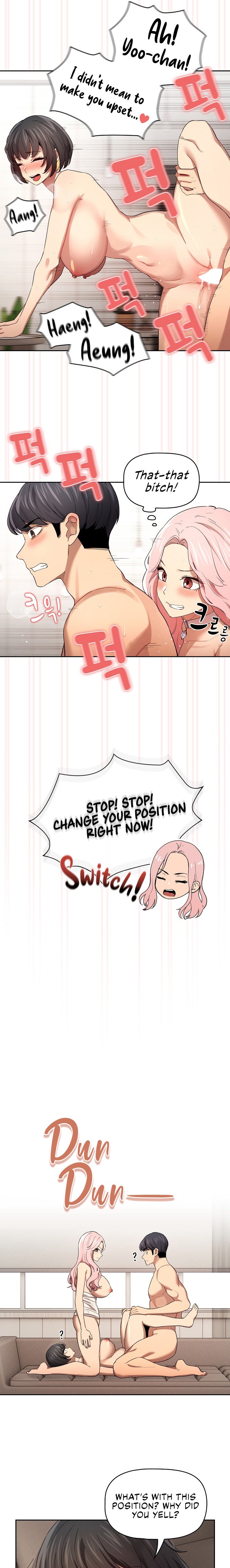 Private Tutoring in These Trying Times - Chapter 97 - picture 3