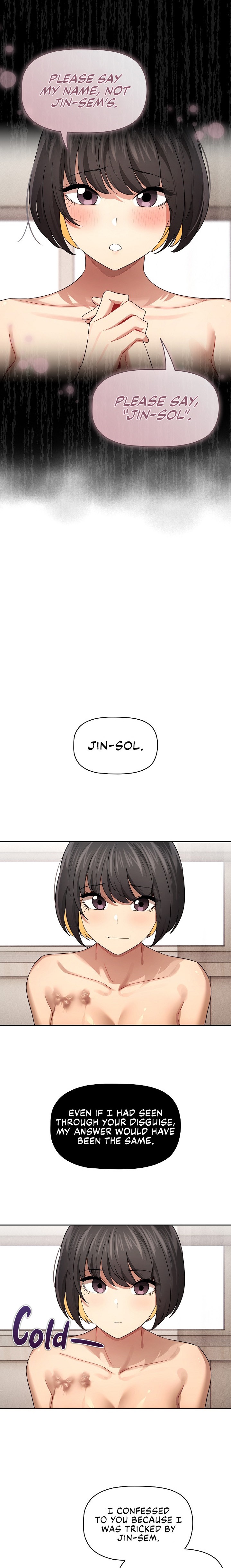 Private Tutoring in These Trying Times - Chapter 98 - picture 10
