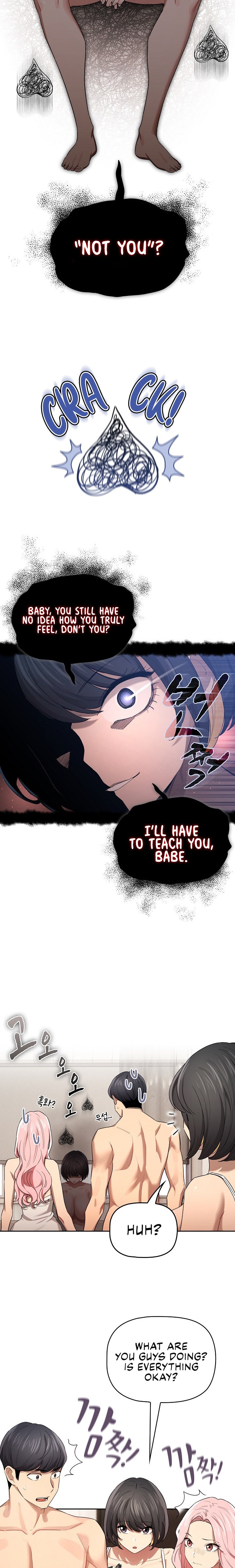 Private Tutoring in These Trying Times - Chapter 98 - picture 13