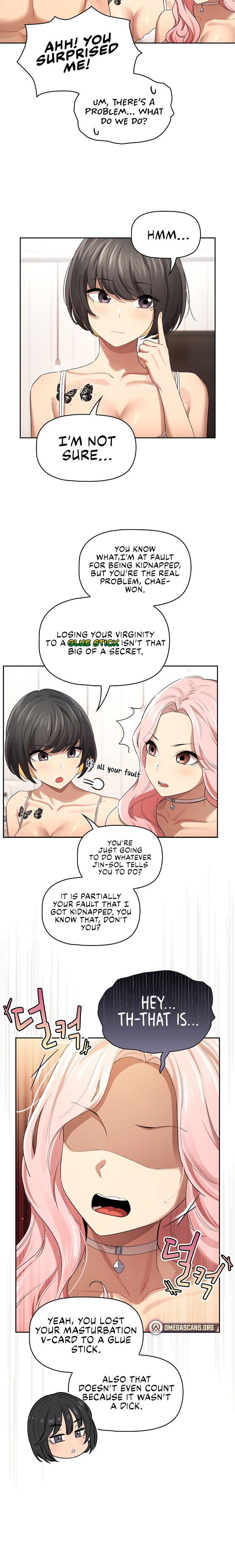 Private Tutoring in These Trying Times - Chapter 98 - picture 14