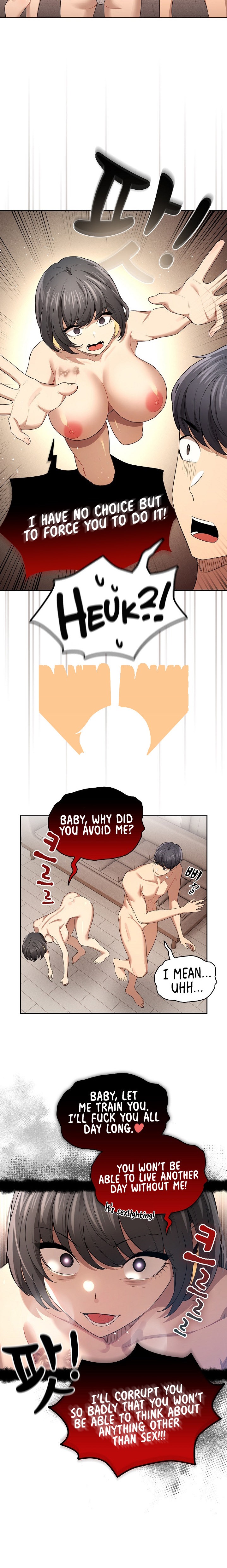 Private Tutoring in These Trying Times - Chapter 98 - picture 17