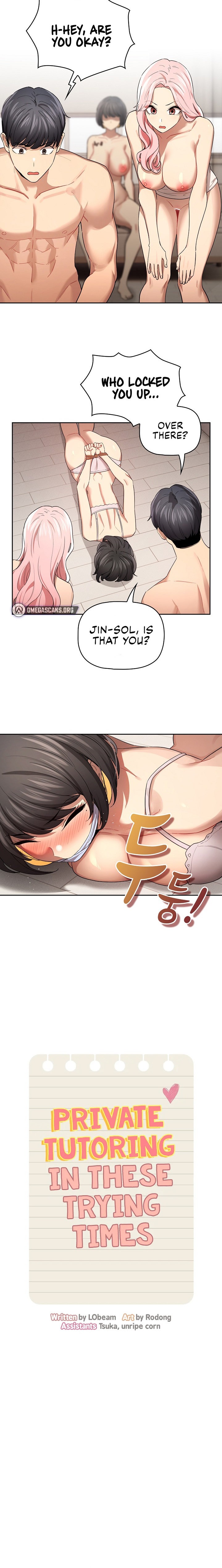 Private Tutoring in These Trying Times - Chapter 98 - picture 2