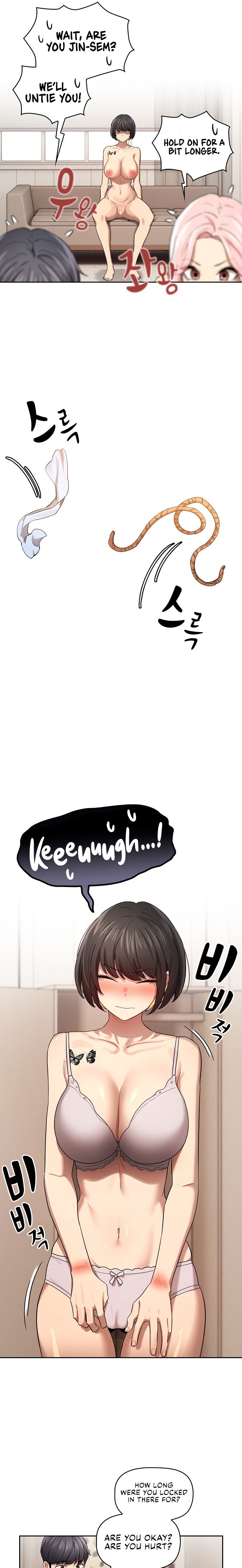 Private Tutoring in These Trying Times - Chapter 98 - picture 3