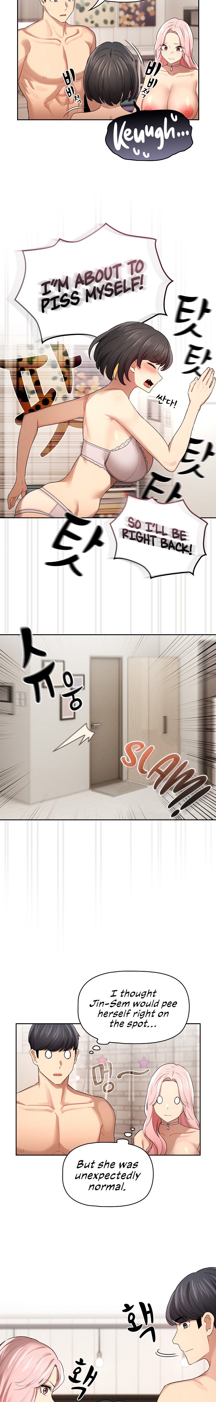 Private Tutoring in These Trying Times - Chapter 98 - picture 4