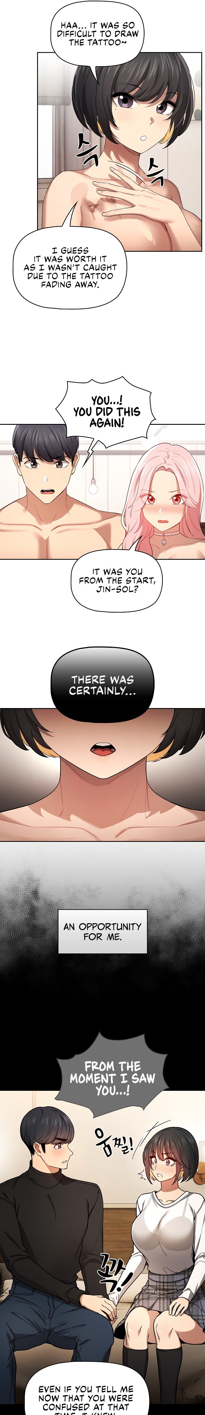 Private Tutoring in These Trying Times - Chapter 98 - picture 6