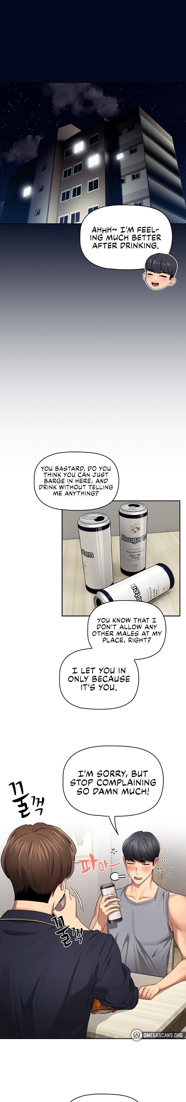 Private Tutoring in These Trying Times - Chapter 99 - picture 0