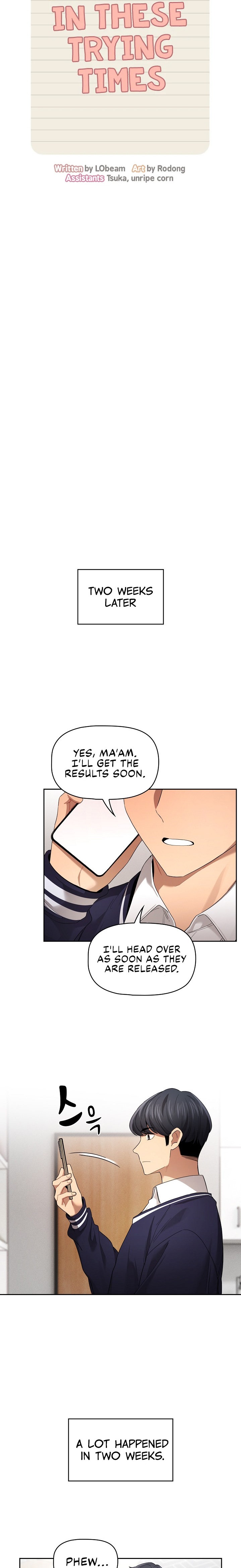 Private Tutoring in These Trying Times - Chapter 99 - picture 10