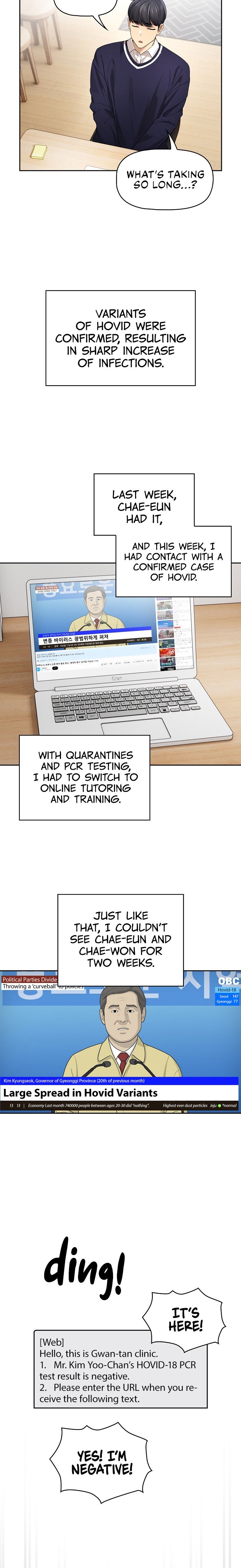 Private Tutoring in These Trying Times - Chapter 99 - picture 11