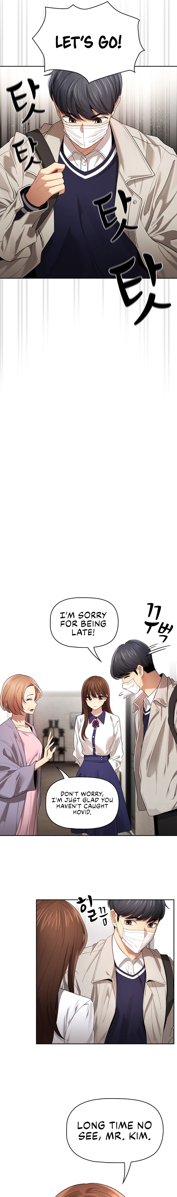 Private Tutoring in These Trying Times - Chapter 99 - picture 12