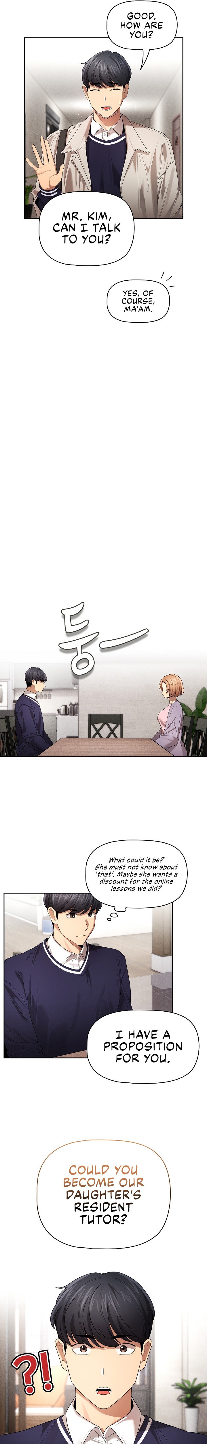 Private Tutoring in These Trying Times - Chapter 99 - picture 15