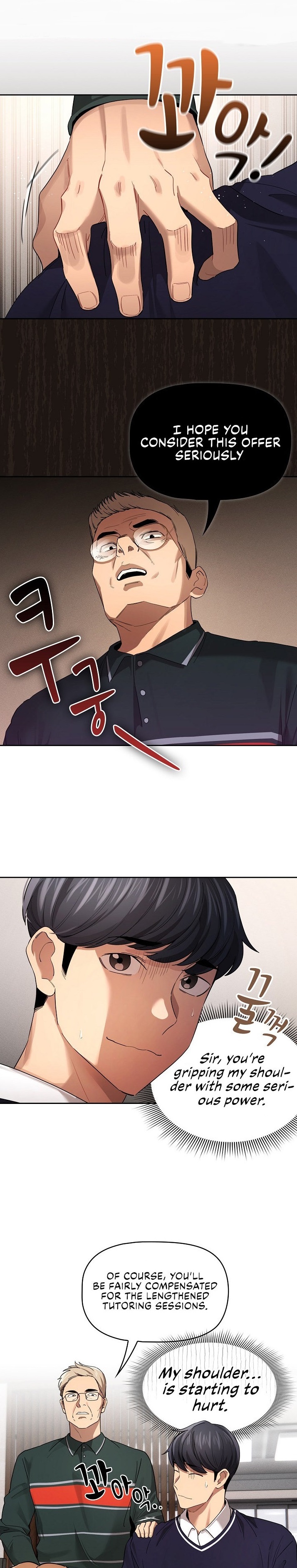 Private Tutoring in These Trying Times - Chapter 100 - picture 0