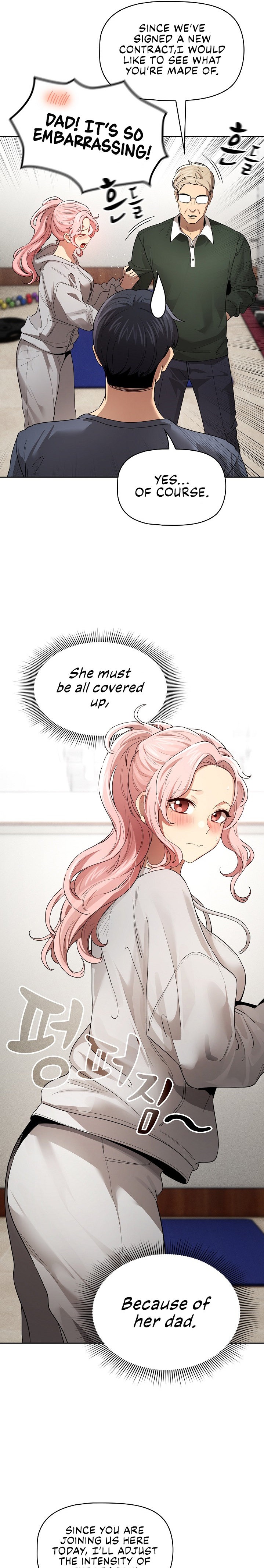 Private Tutoring in These Trying Times - Chapter 100 - picture 12