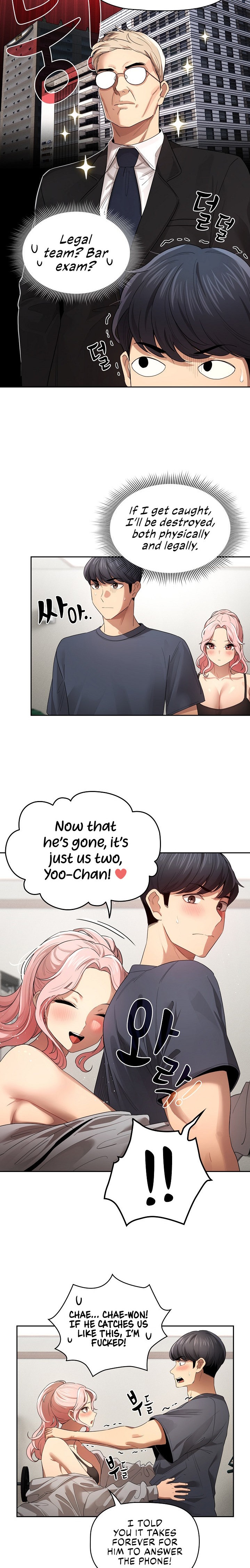 Private Tutoring in These Trying Times - Chapter 100 - picture 16