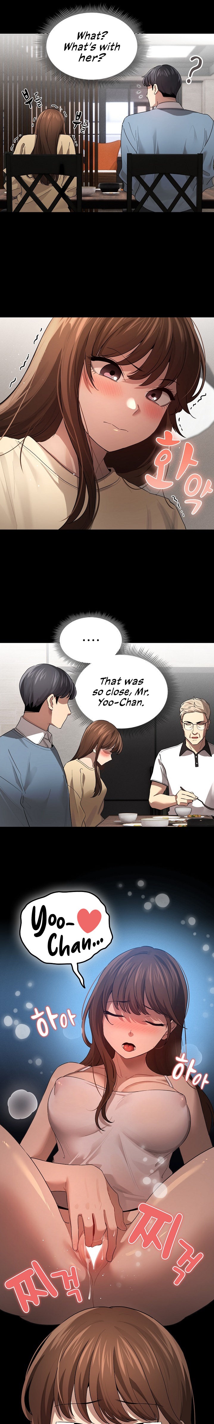 Private Tutoring in These Trying Times - Chapter 101 - picture 12