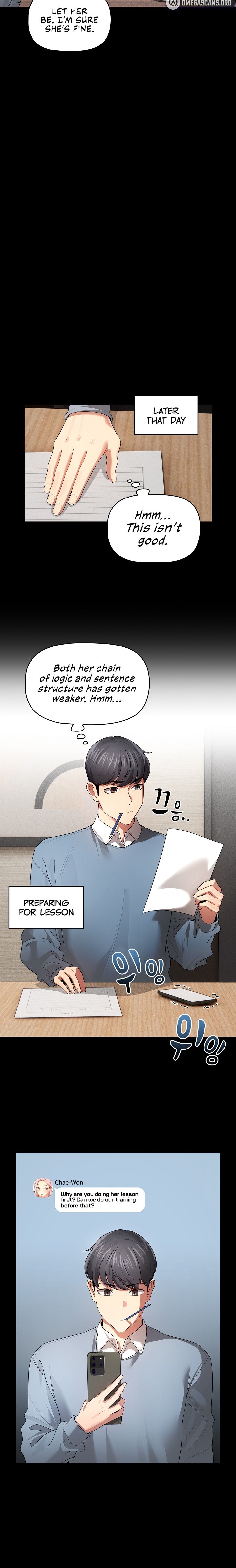 Private Tutoring in These Trying Times - Chapter 101 - picture 14