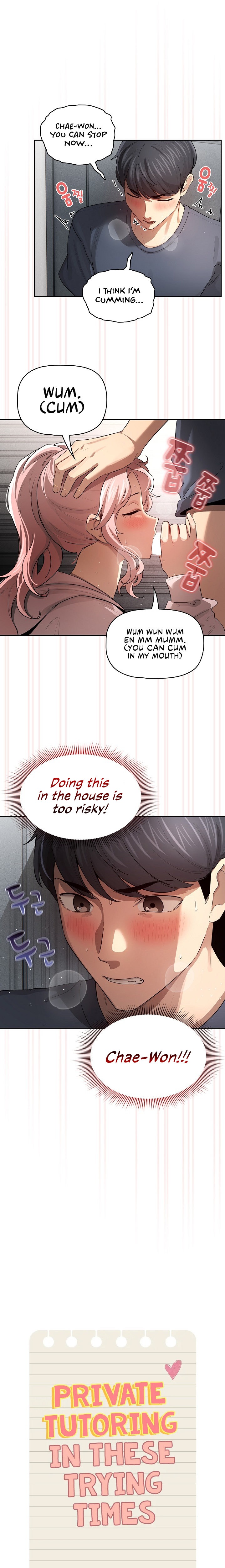 Private Tutoring in These Trying Times - Chapter 101 - picture 6