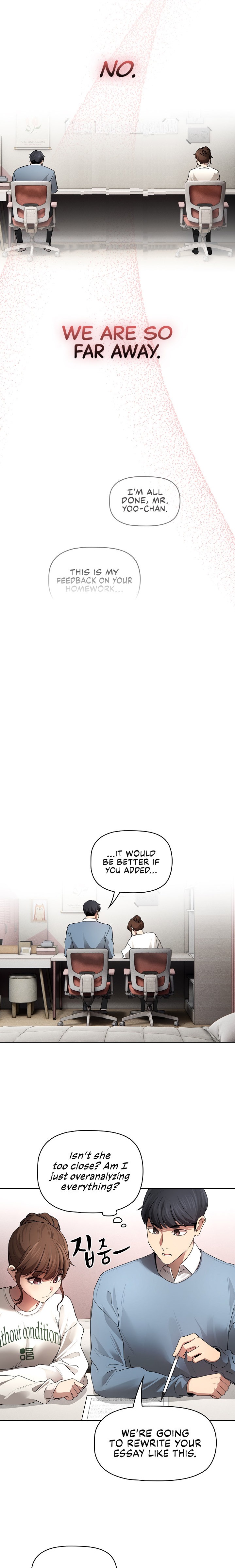 Private Tutoring in These Trying Times - Chapter 102 - picture 13