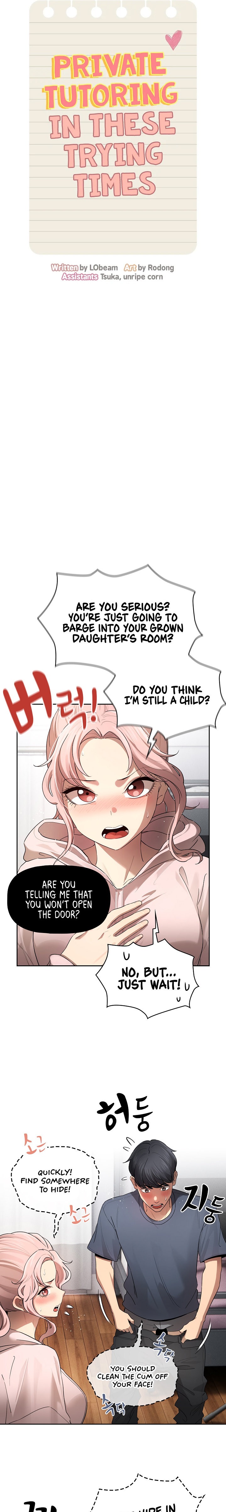 Private Tutoring in These Trying Times - Chapter 102 - picture 3