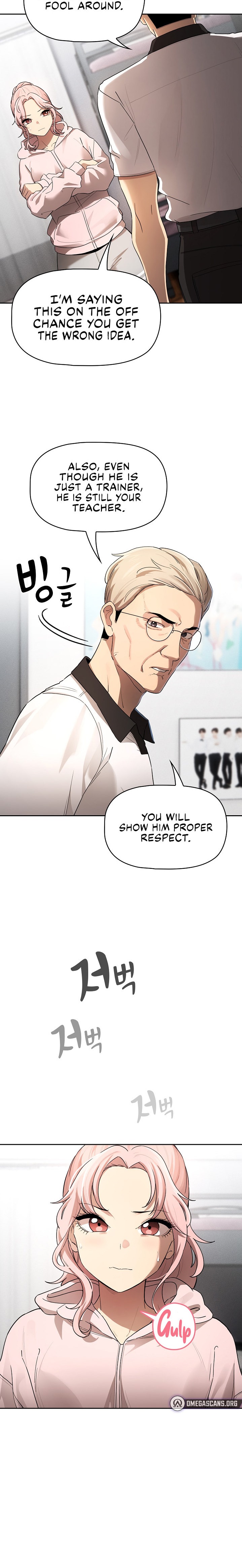 Private Tutoring in These Trying Times - Chapter 102 - picture 8