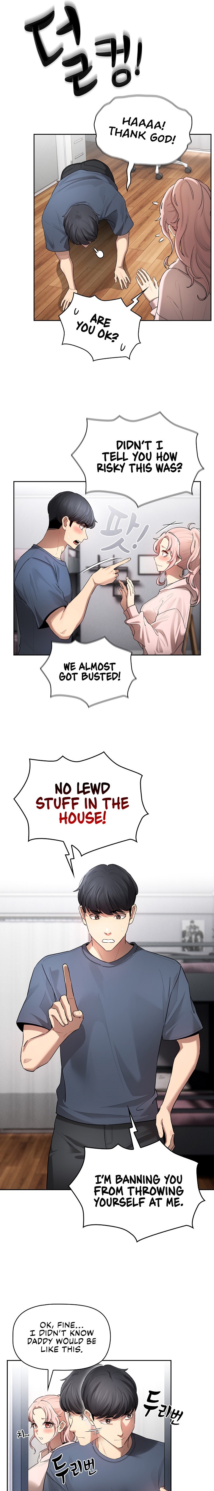 Private Tutoring in These Trying Times - Chapter 102 - picture 9