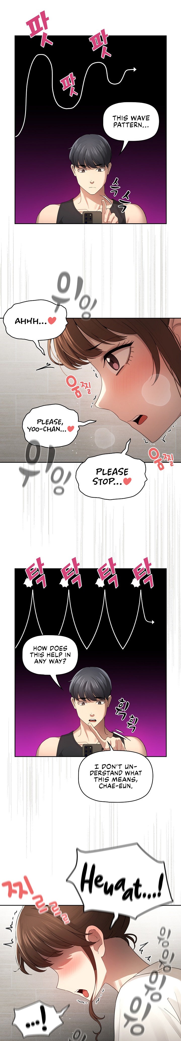 Private Tutoring in These Trying Times - Chapter 103 - picture 19