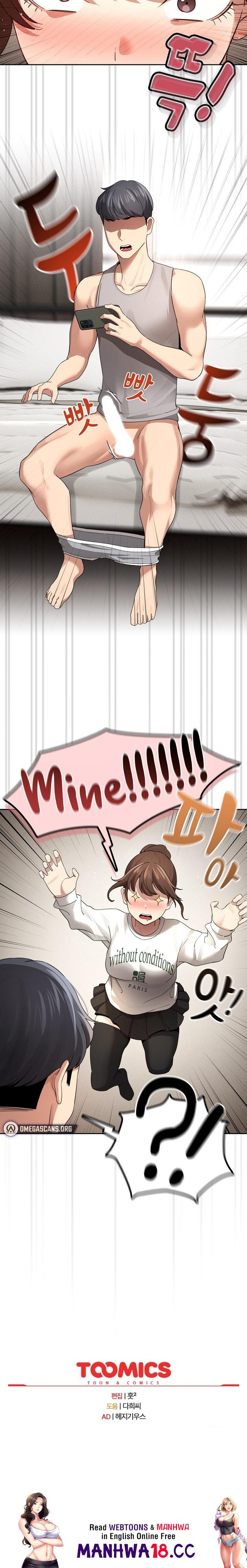Private Tutoring in These Trying Times - Chapter 103 - picture 22