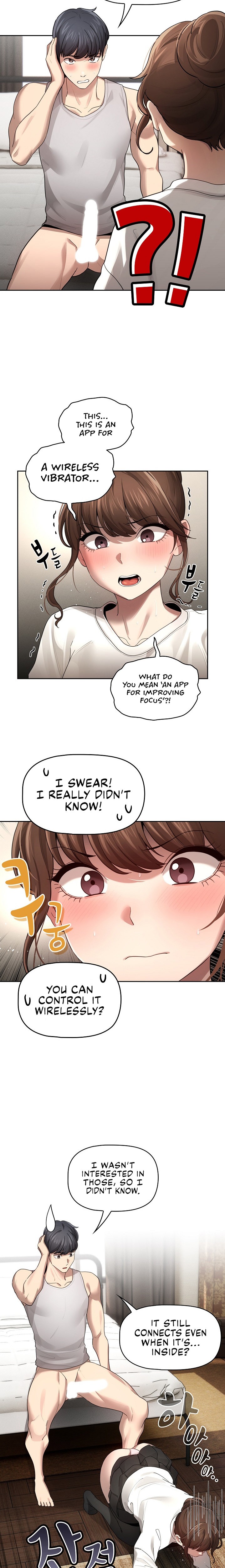 Private Tutoring in These Trying Times - Chapter 104 - picture 7