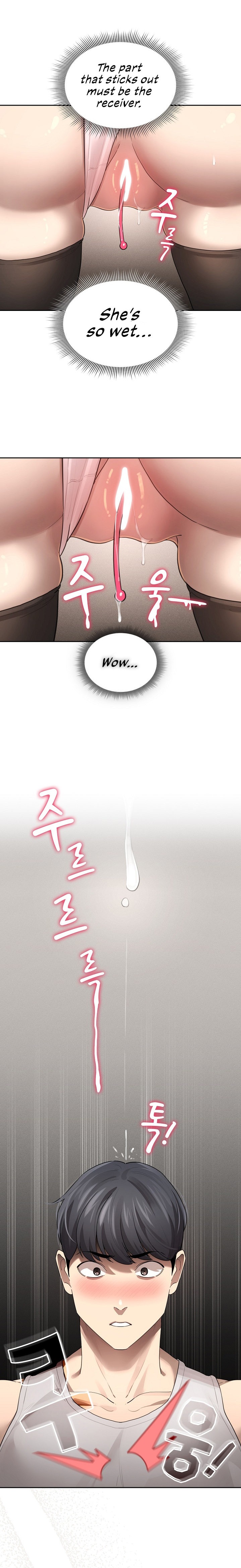 Private Tutoring in These Trying Times - Chapter 104 - picture 9