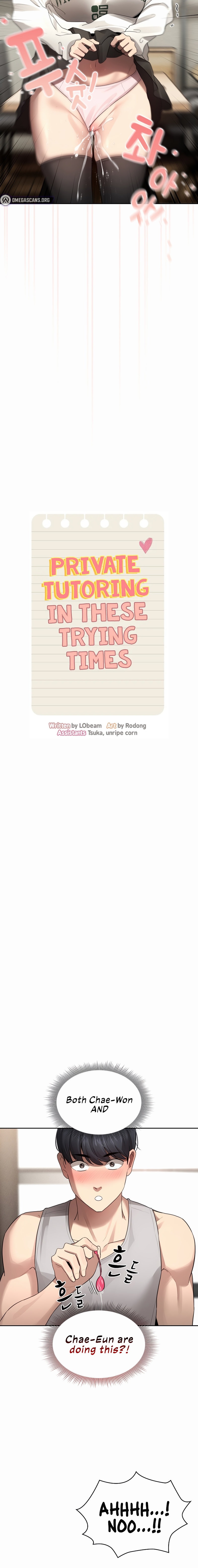 Private Tutoring in These Trying Times - Chapter 105 - picture 1