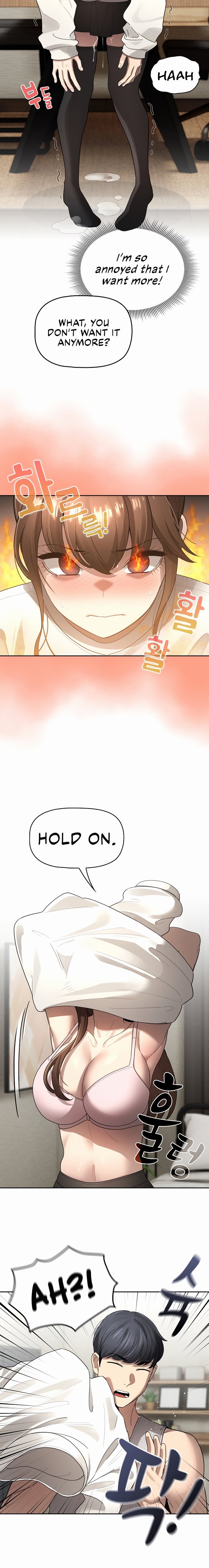 Private Tutoring in These Trying Times - Chapter 105 - picture 11