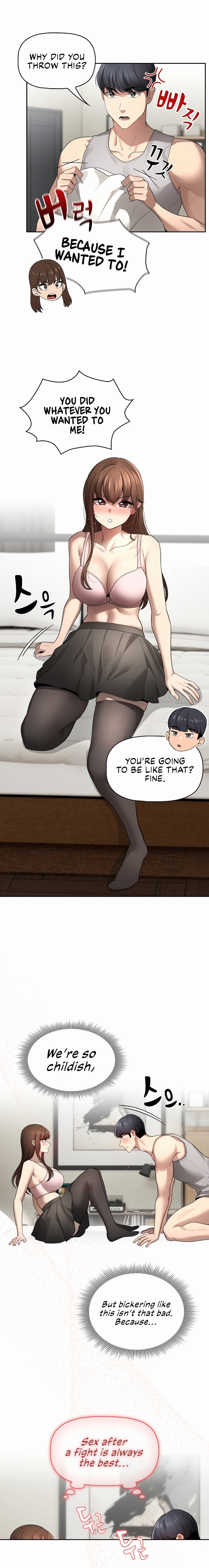 Private Tutoring in These Trying Times - Chapter 105 - picture 12