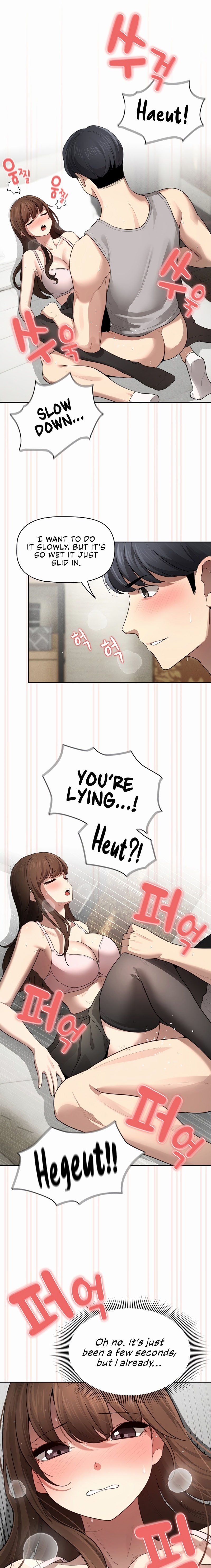Private Tutoring in These Trying Times - Chapter 105 - picture 14